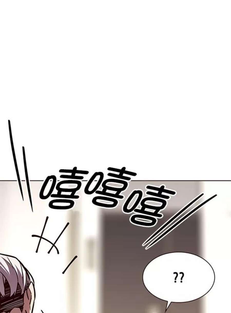 觉醒吧，铲屎官！189话