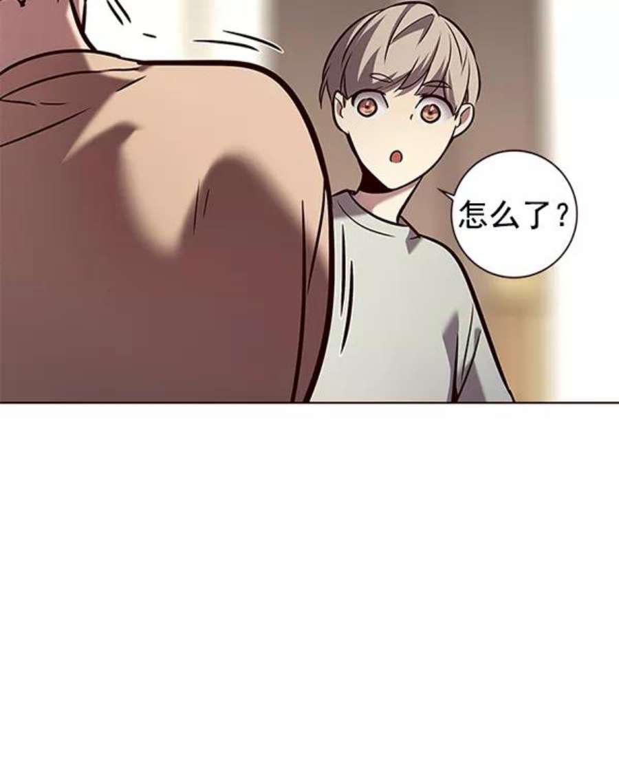 觉醒吧，铲屎官！189话