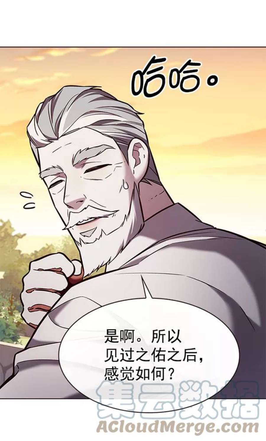 觉醒吧，铲屎官！189话