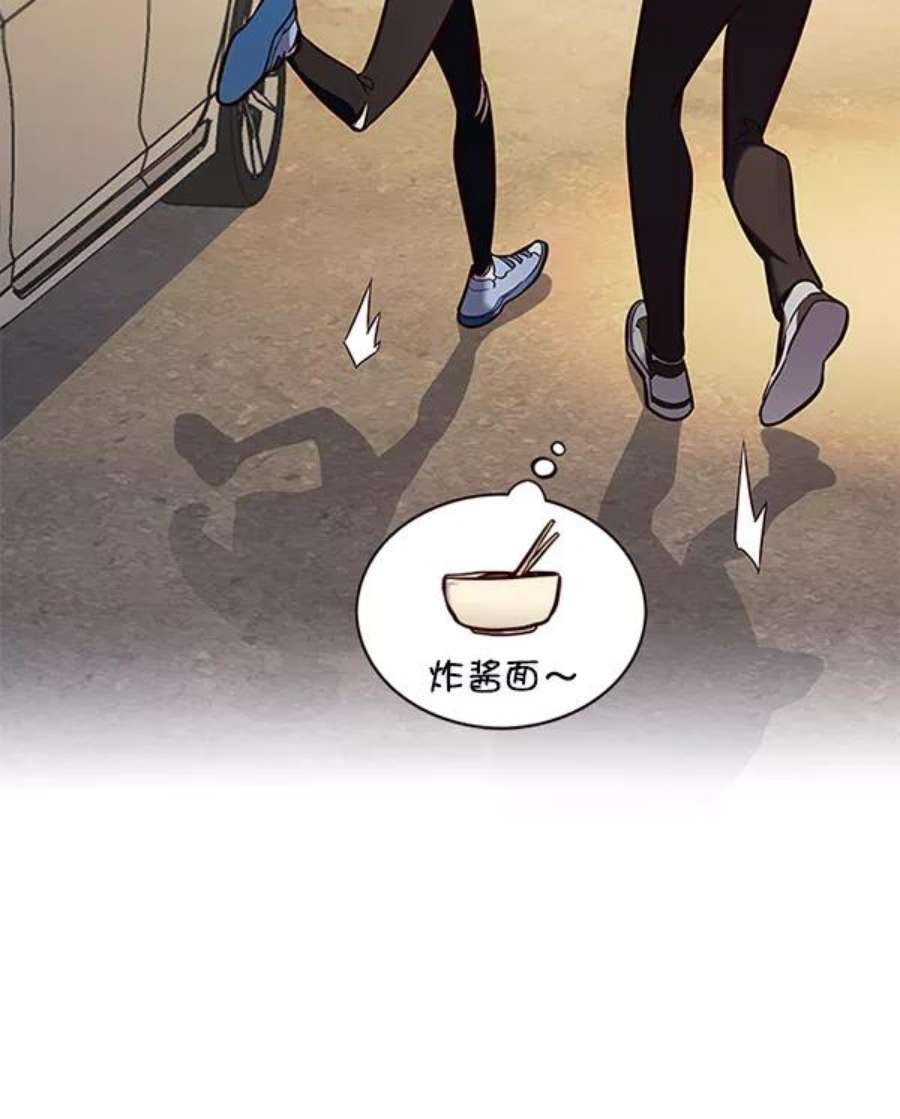 觉醒吧，铲屎官！189话