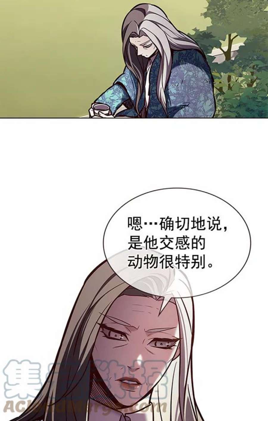 觉醒吧，铲屎官！189话