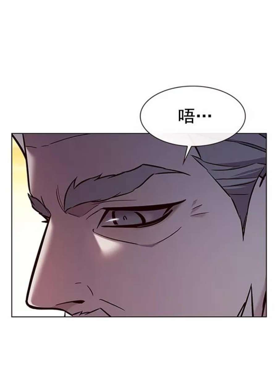 觉醒吧，铲屎官！189话