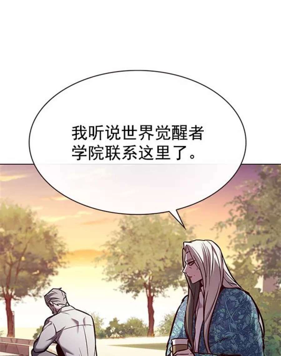 觉醒吧，铲屎官！189话
