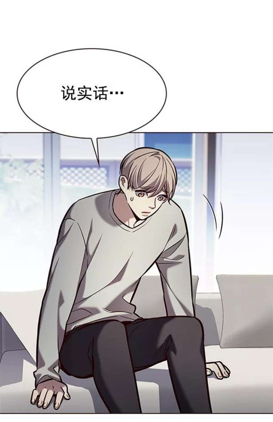 觉醒吧，铲屎官！189话