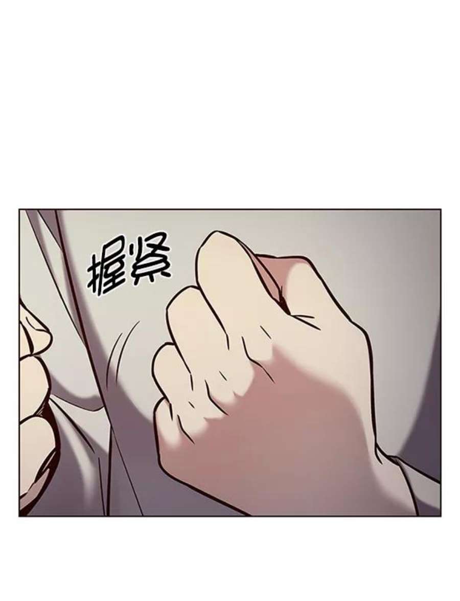 觉醒吧，铲屎官！189话