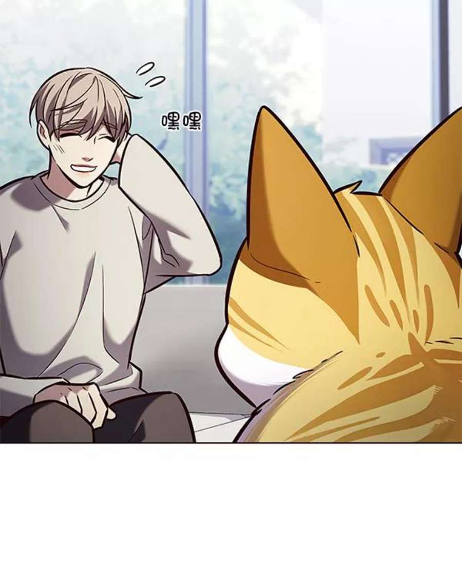 觉醒吧，铲屎官！189话
