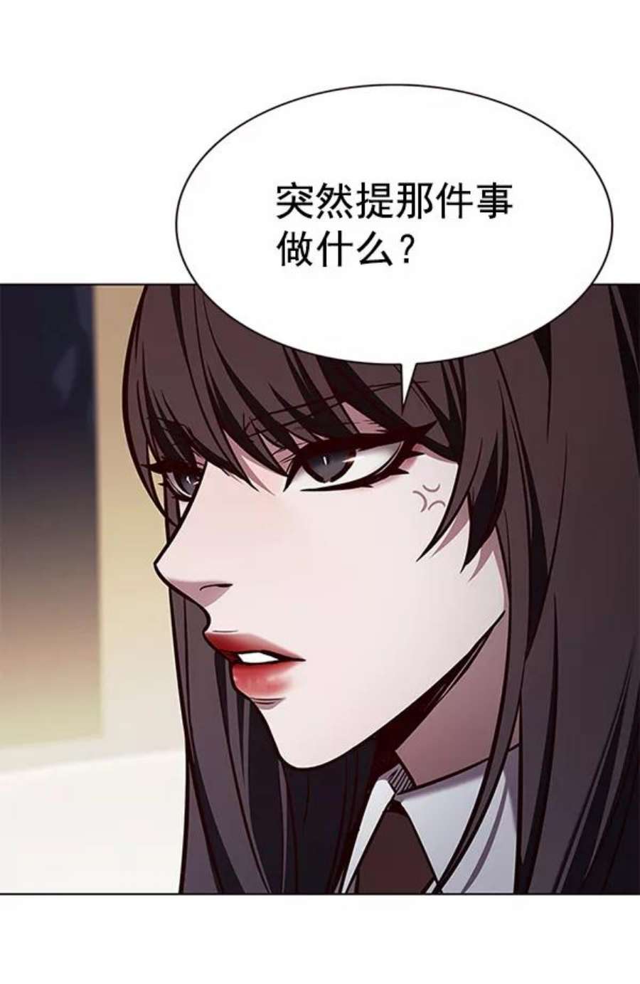 觉醒吧，铲屎官！189话