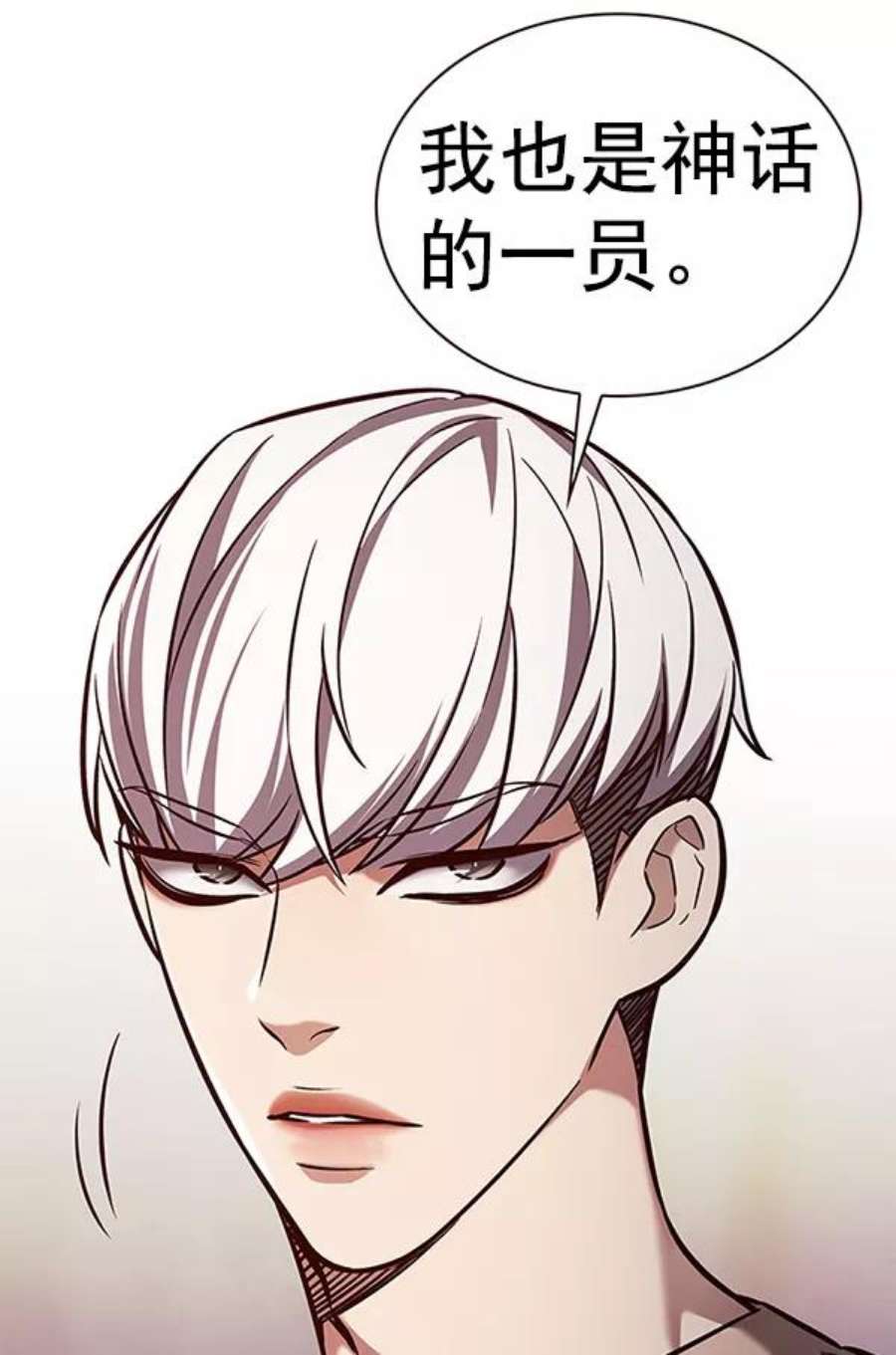 觉醒吧，铲屎官！189话