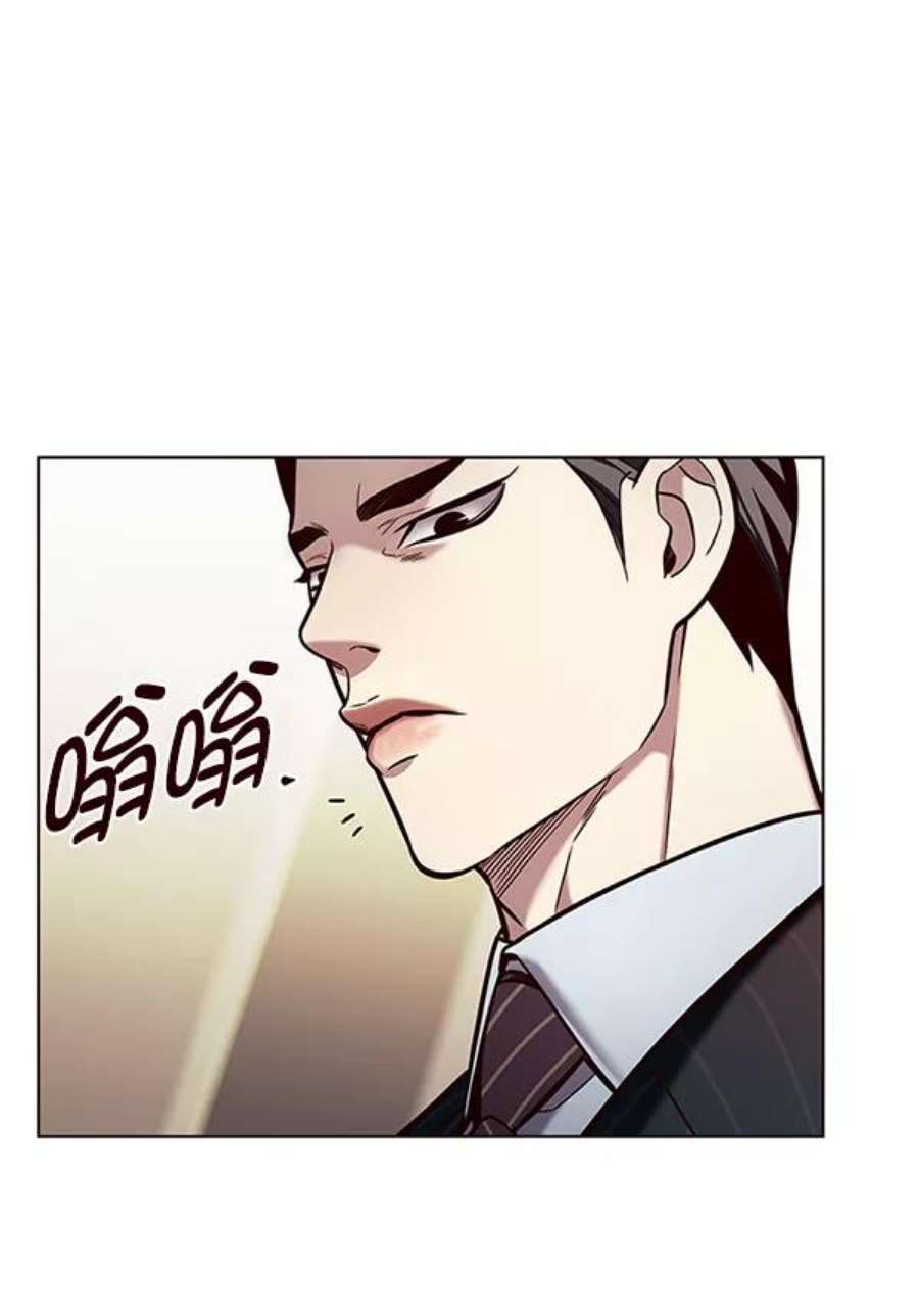 觉醒吧，铲屎官！189话