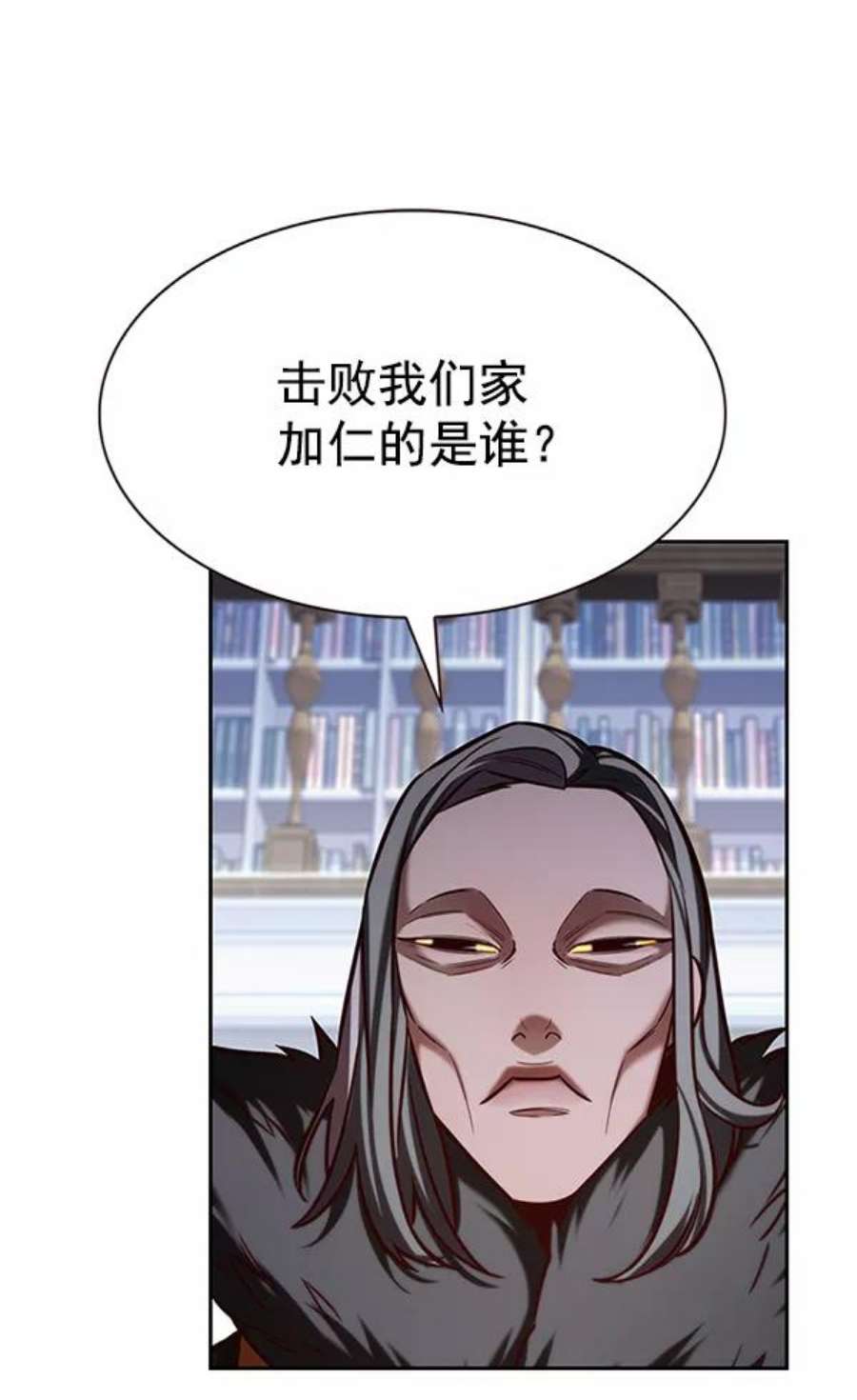 觉醒吧，铲屎官！191话