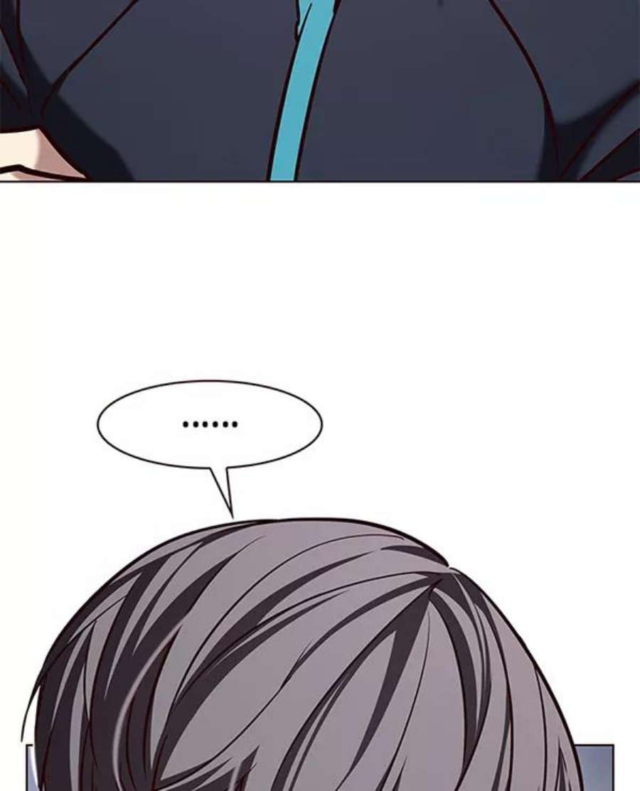 觉醒吧，铲屎官！191话
