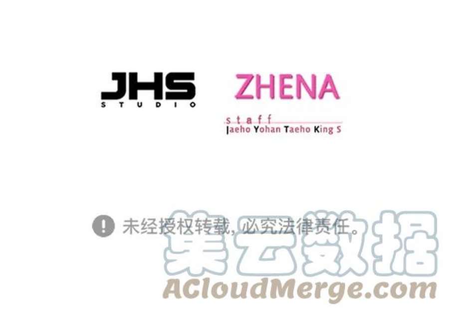 觉醒吧，铲屎官！191话