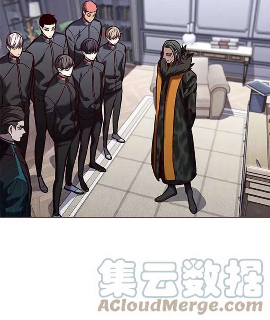 觉醒吧，铲屎官！191话