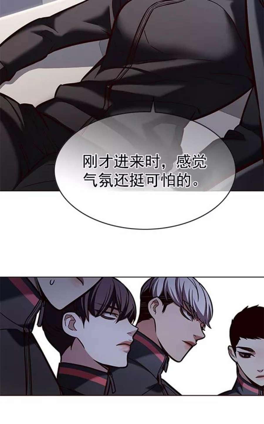 觉醒吧，铲屎官！191话