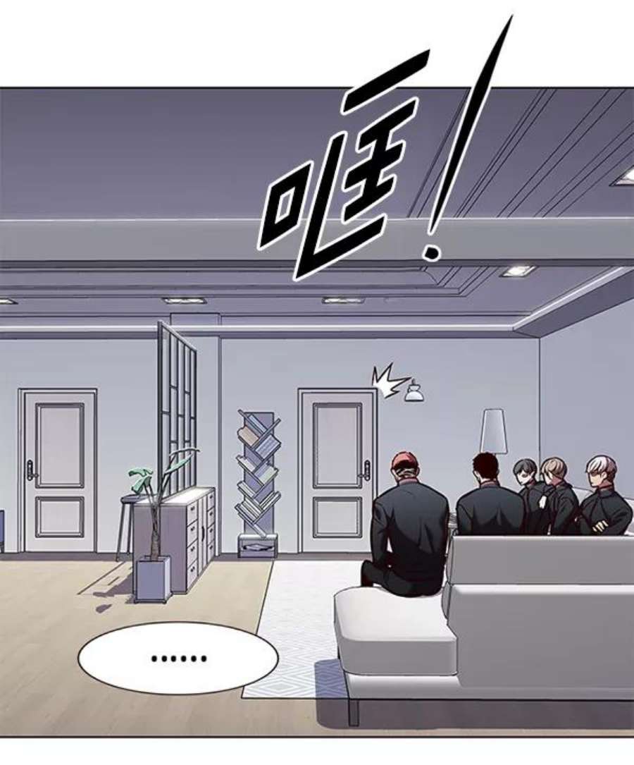 觉醒吧，铲屎官！191话