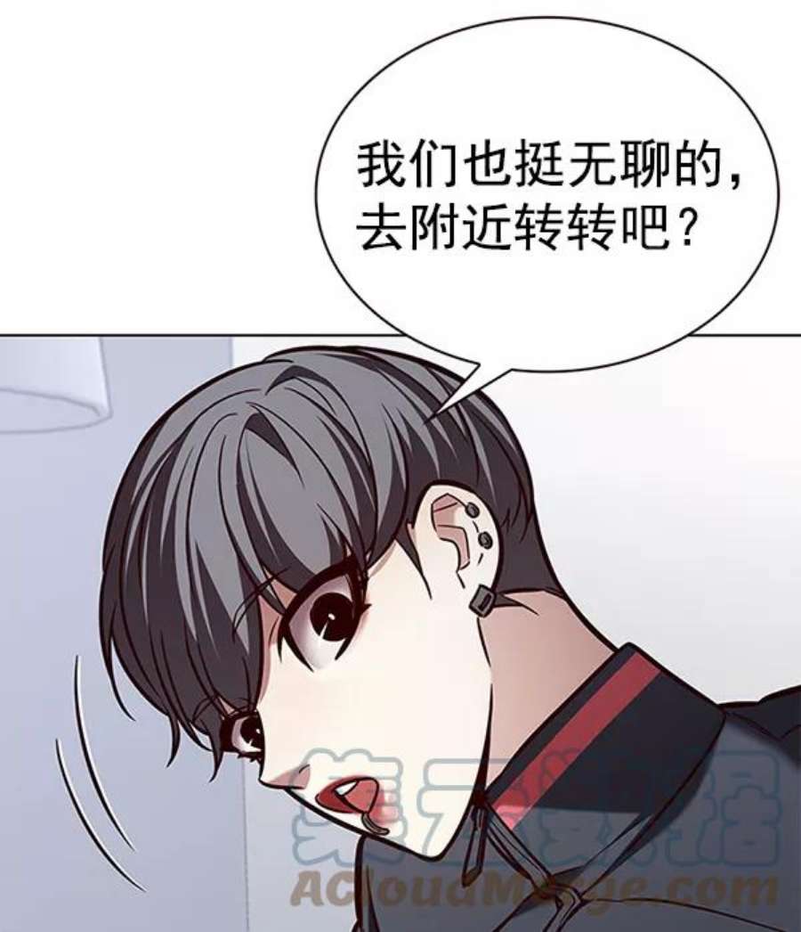 觉醒吧，铲屎官！191话