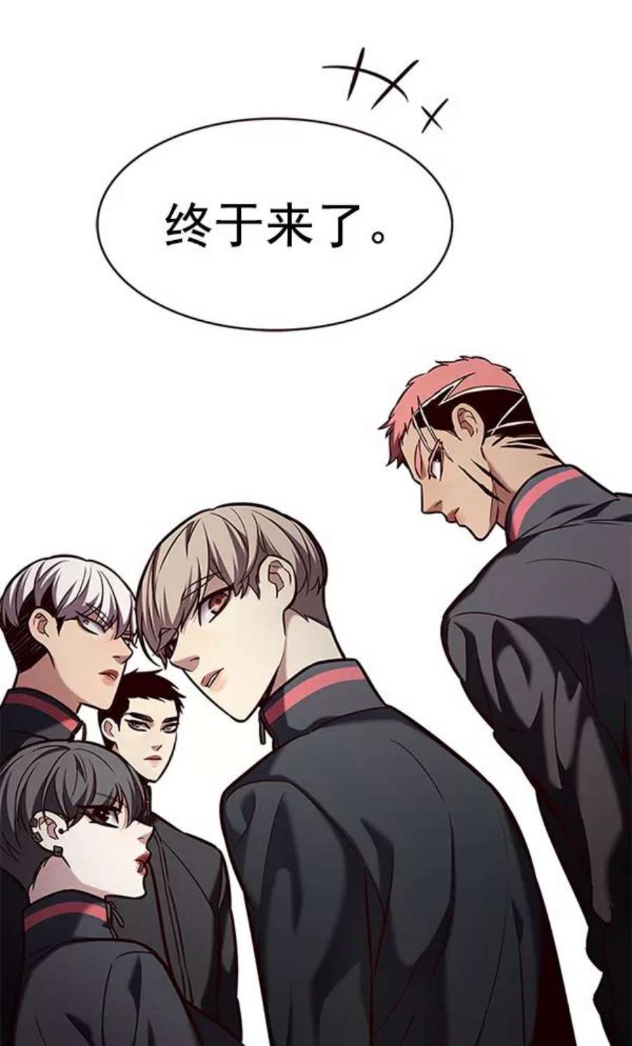觉醒吧，铲屎官！191话