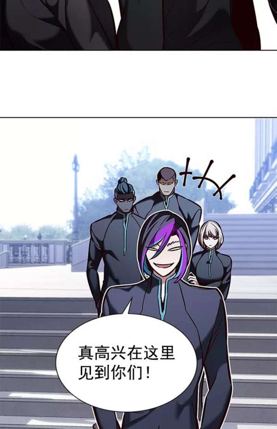 觉醒吧，铲屎官！191话