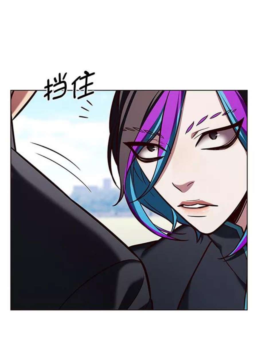 觉醒吧，铲屎官！191话