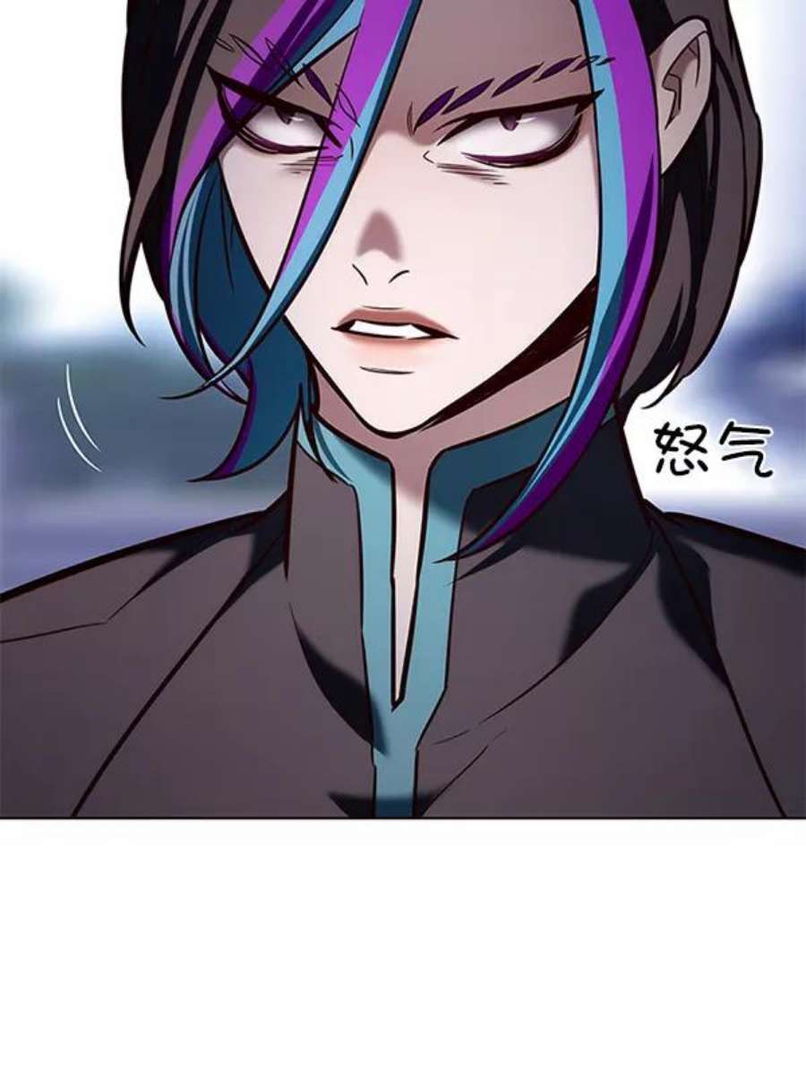 觉醒吧，铲屎官！191话