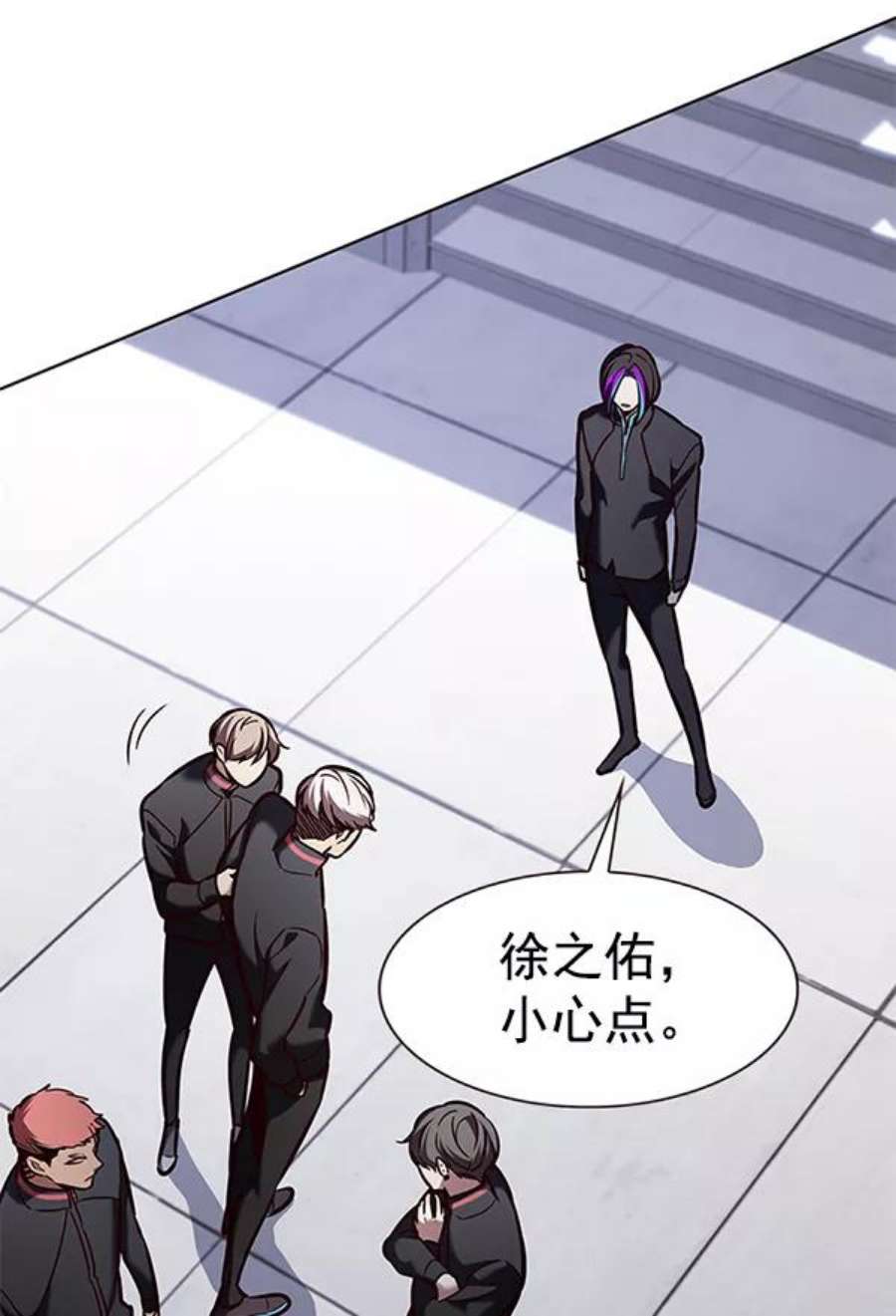 觉醒吧，铲屎官！191话