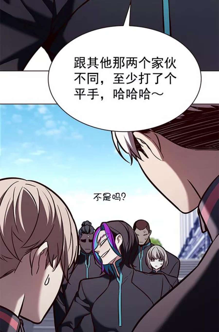 觉醒吧，铲屎官！191话