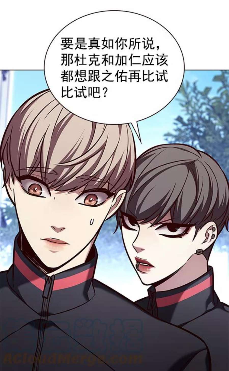 觉醒吧，铲屎官！191话