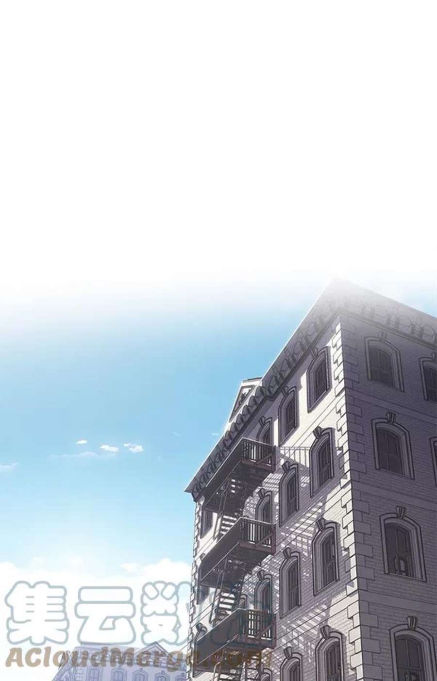 觉醒吧，铲屎官！191话