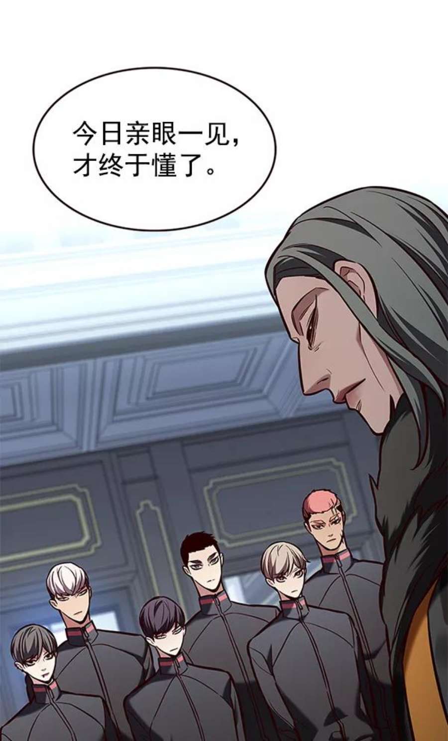 觉醒吧，铲屎官！191话