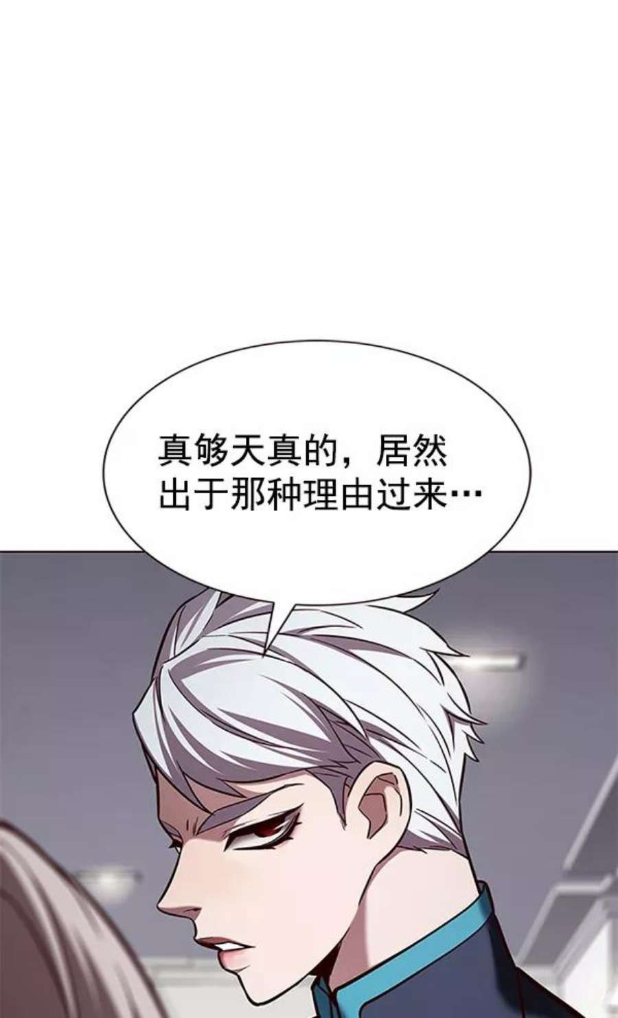 觉醒吧，铲屎官！191话