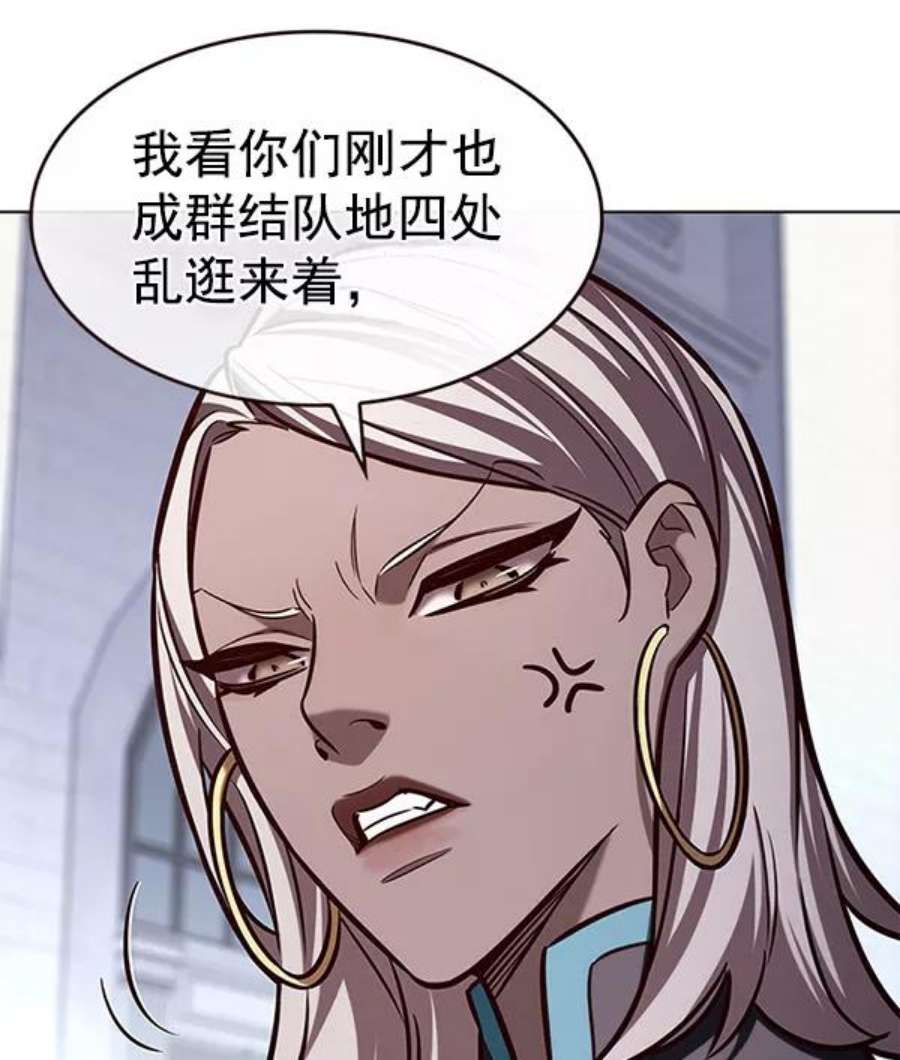 觉醒吧，铲屎官！192话