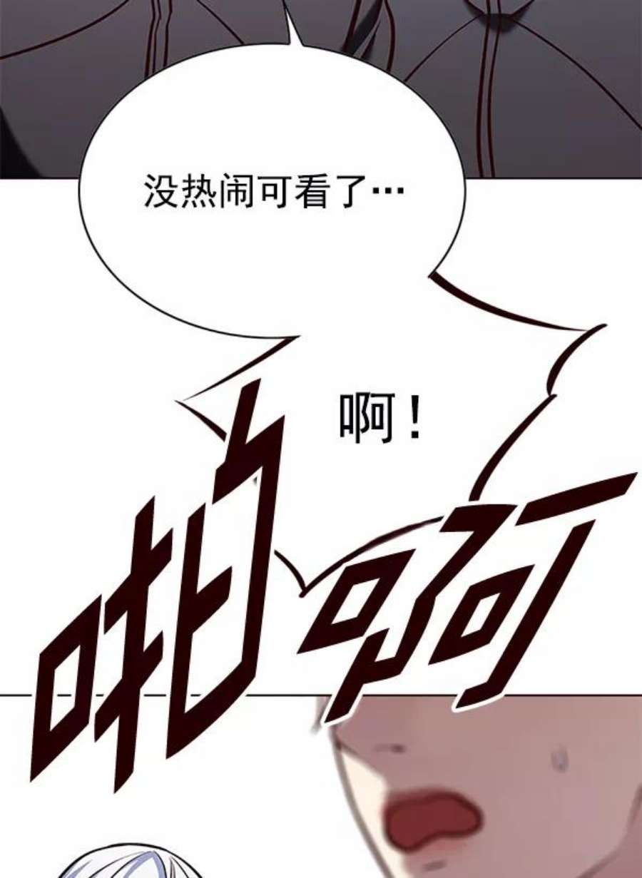 觉醒吧，铲屎官！192话