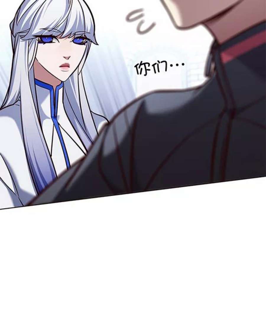 觉醒吧，铲屎官！192话