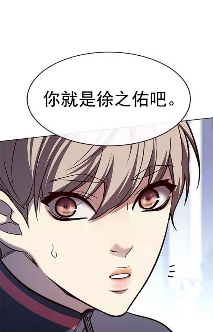 觉醒吧，铲屎官！192话