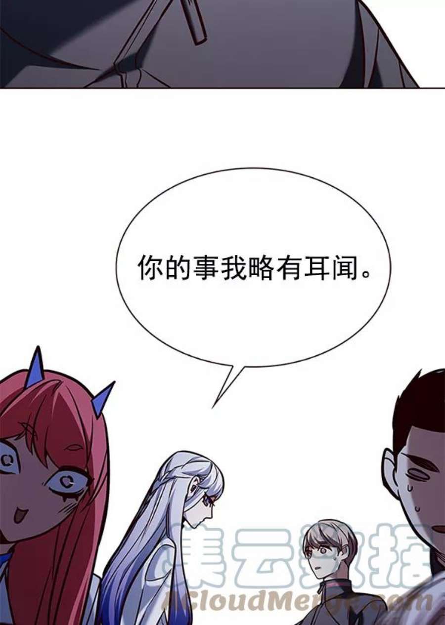 觉醒吧，铲屎官！192话