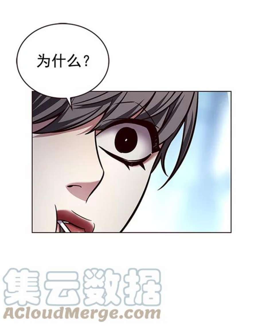 觉醒吧，铲屎官！192话