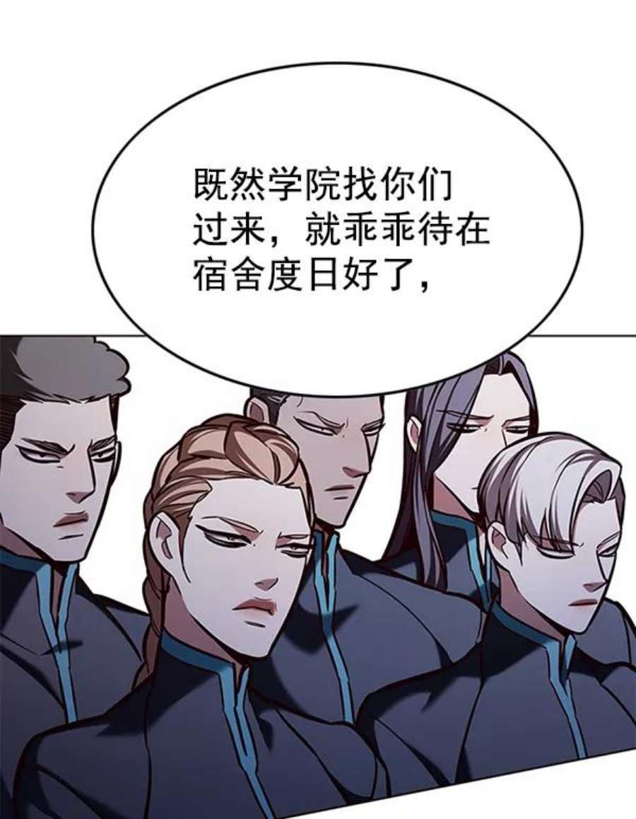 觉醒吧，铲屎官！192话
