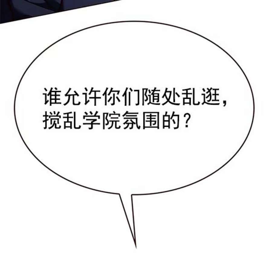 觉醒吧，铲屎官！192话