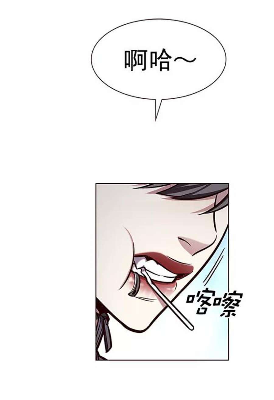 觉醒吧，铲屎官！192话
