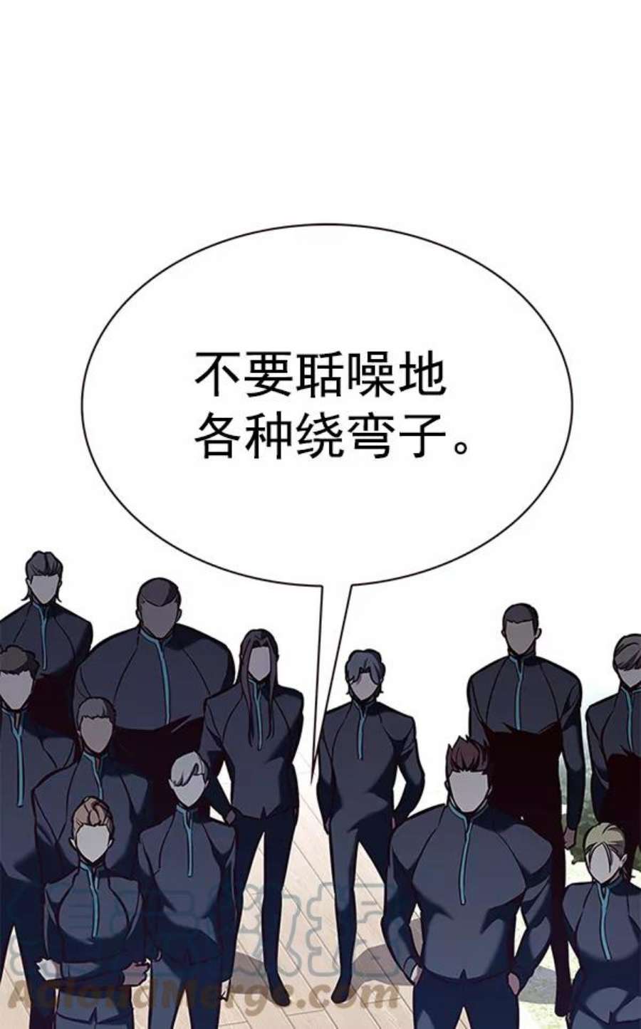 觉醒吧，铲屎官！192话