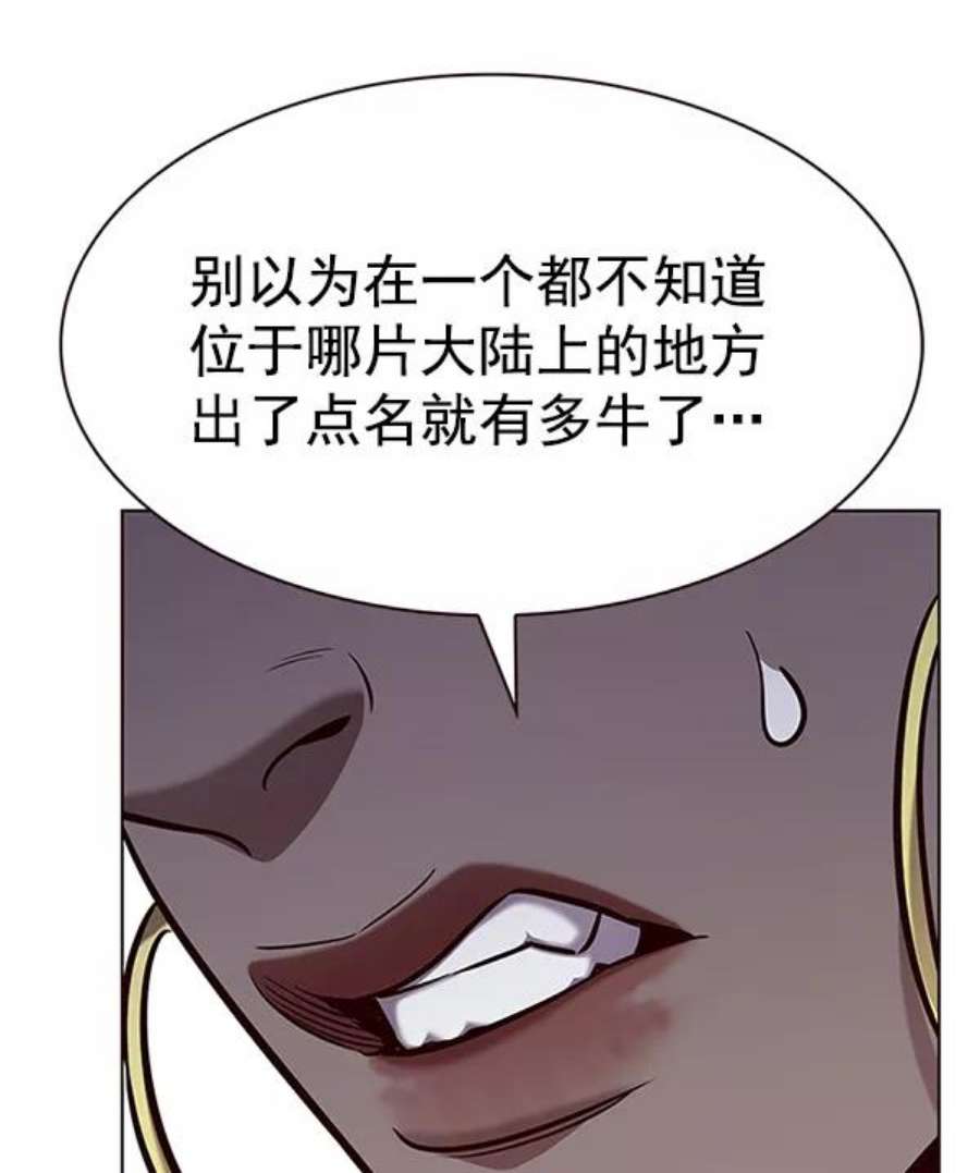 觉醒吧，铲屎官！192话