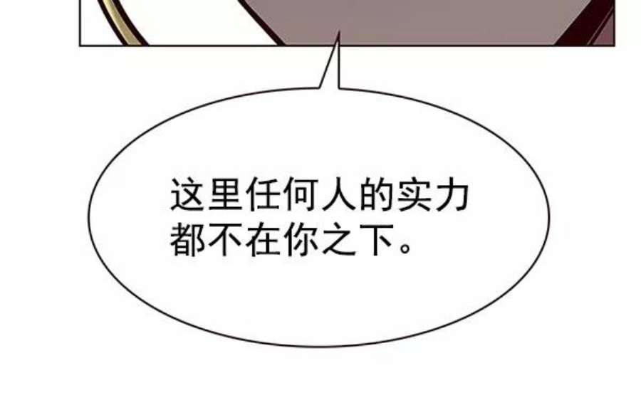 觉醒吧，铲屎官！192话