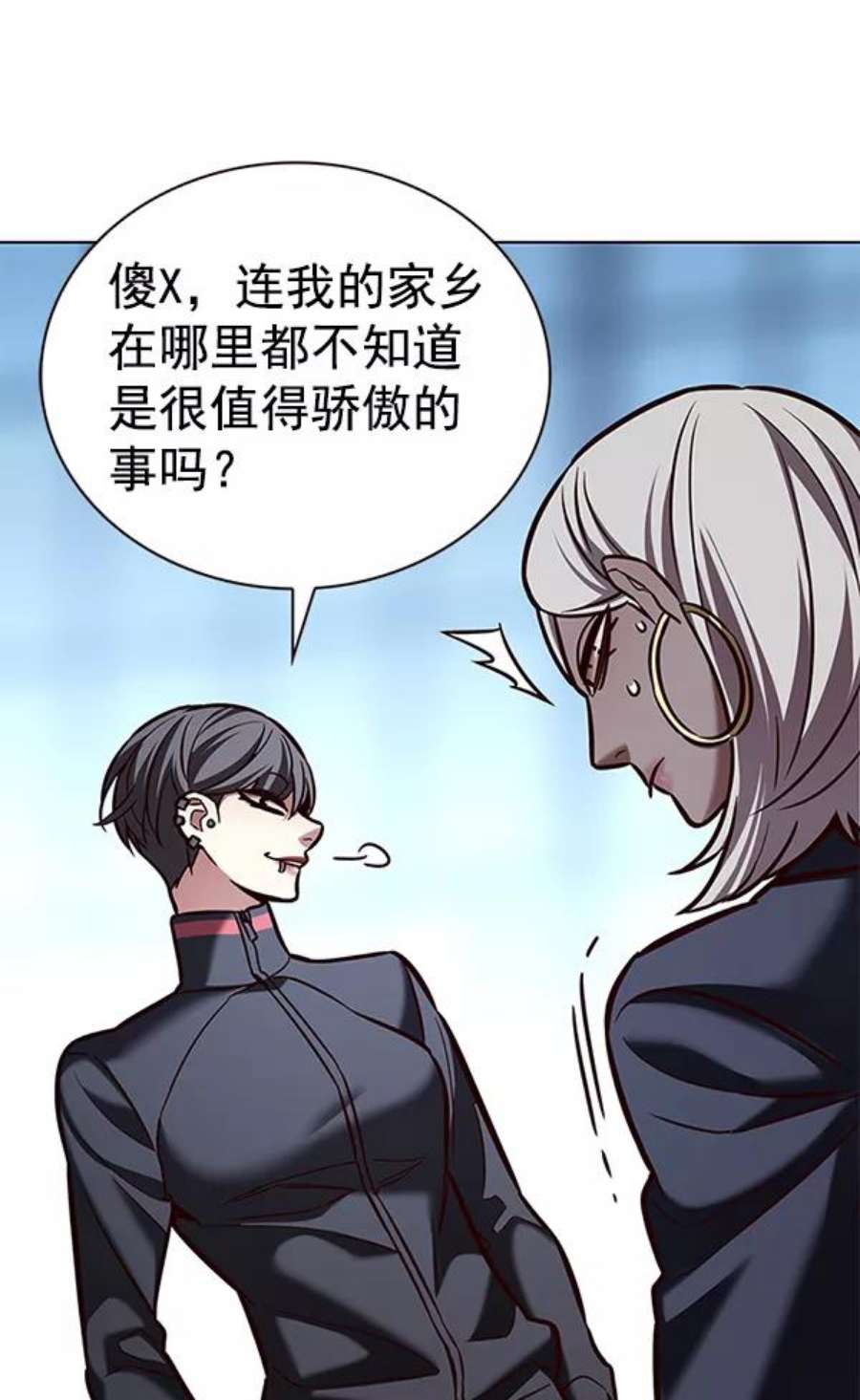 觉醒吧，铲屎官！192话