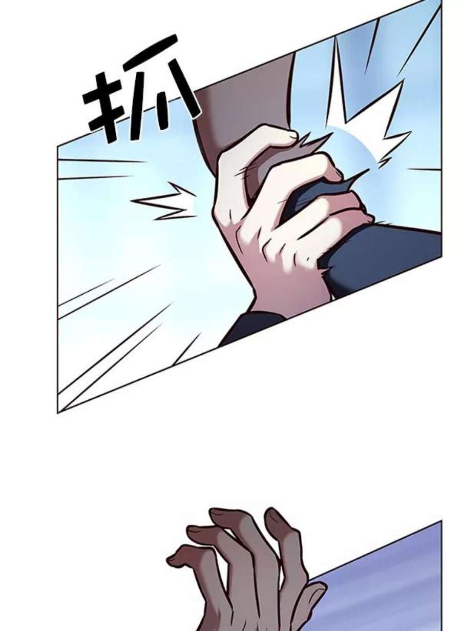 觉醒吧，铲屎官！192话