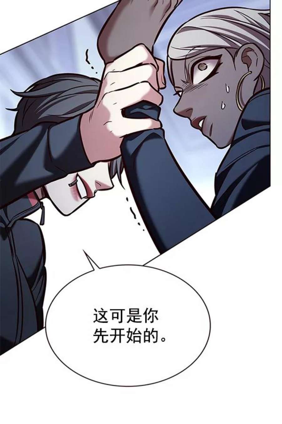 觉醒吧，铲屎官！192话