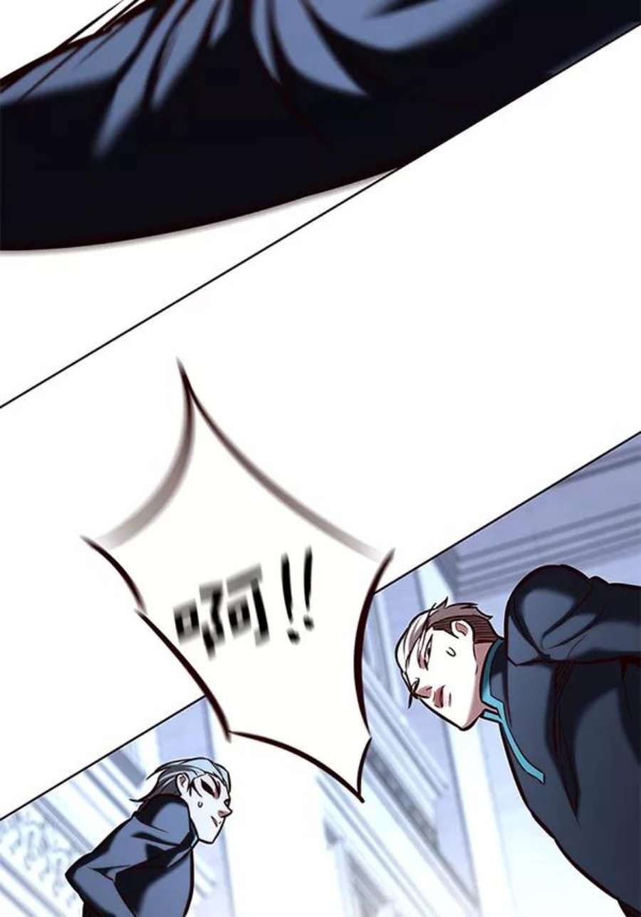 觉醒吧，铲屎官！192话
