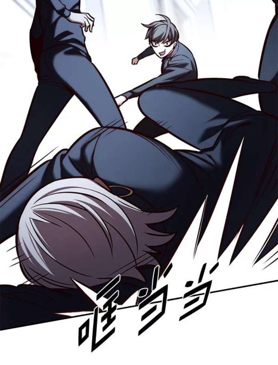 觉醒吧，铲屎官！192话