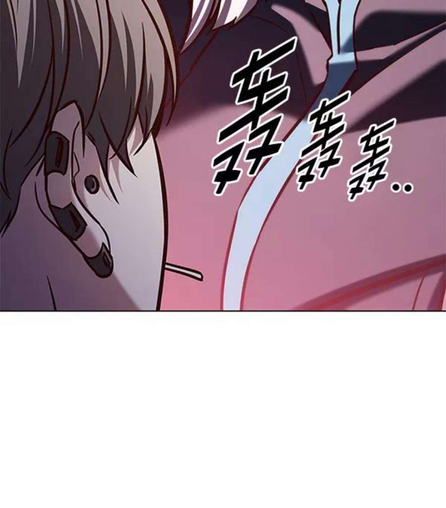 觉醒吧，铲屎官！192话