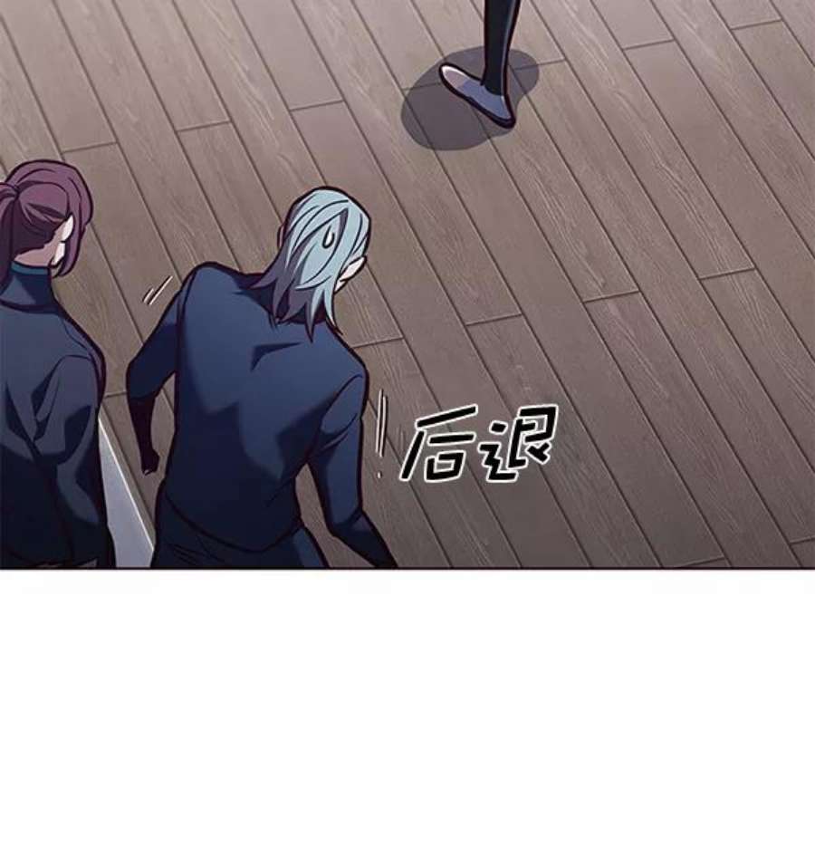觉醒吧，铲屎官！192话