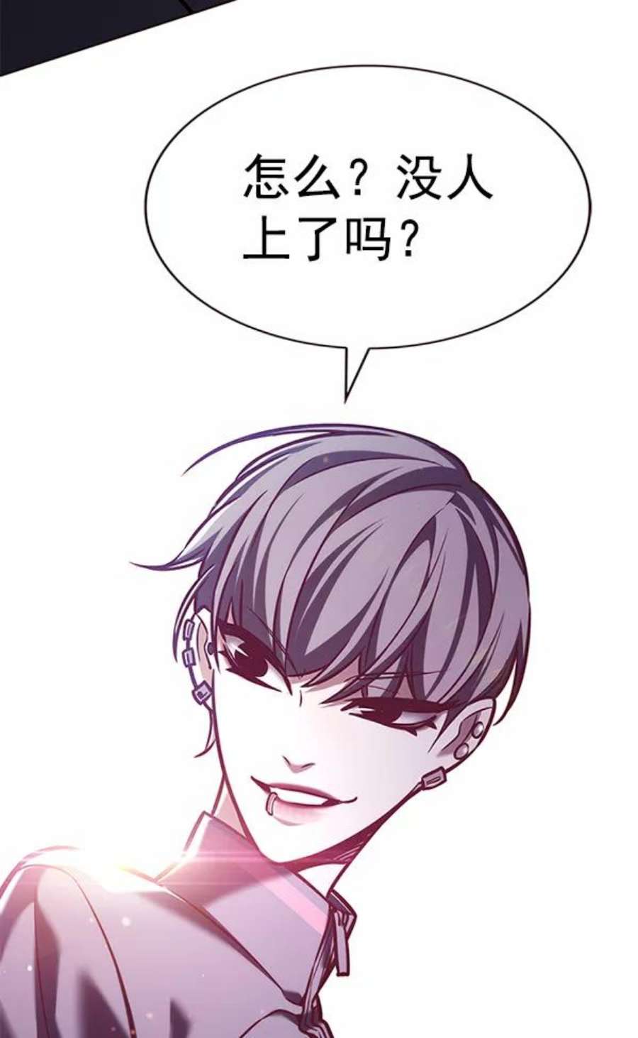觉醒吧，铲屎官！192话